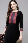 LATEST COTTON PLAIN WORK TOP BOTTOM SET OFFICE WEAR WHOLESALE PRICE ETHNIC GARMENT (2)