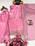 LATEST GOLD CRUSH SILK ZARI SEQUENCE EMBROIDERY WORK TOP SHARARA WITH DUPATTA FUNCTIONAL WEAR WHOLESALE PRICE ETHNIC GARMENT (15)