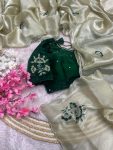LATEST  SOFT JIMMY CHOO SATIN MOTI AND RESHAM THREAD WITH CUTDANA BORDER WORK SAREE WITH STITCHED BLOUSE GREEN