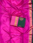 LATEST SOFT LICHI SILK JACQUARD WORK SAREE WITH UNSTITCHED BLOUSE PARTY WEAR WHOLESALE PRICE ETHNIC GARMENT (2)