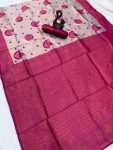 MODERN BANARASI SILK ZARI WEAVING WORK SAREE WITH UNSTITCHED BLOUSE RECEPTION WEAR WHOLESALE PRICE ETHNIC GARMENT (87)