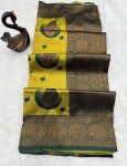 MODERN BANARASI SILK ZARI WEAVING WORK SAREE WITH UNSTITCHED BLOUSE RECEPTION WEAR WHOLESALE PRICE ETHNIC GARMENT (94)