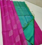 MODERN LICHI SILK JACQUARD WORK SAREE WITH UNSTITCHED BLOUSE PINK