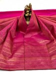 MODERN LICHI SILK JACQUARD WORK SAREE WITH UNSTITCHED BLOUSE WEDDING WEAR WHOLESALE PRICE ETHNIC GARMENT (16)