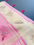 MODERN LILEN COTTON EMBRODERY WORK SAREE WITH UNSTITCHED BLOUSE FESTIVAL WEAR WHOLESALE PRICE ETHNIC GARMENT (32)