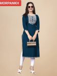 MODERN RAYON EMBROIDERY WORK KURTI OFFICE WEAR WHOLESALE PRICE ETHNIC GARMENT (7)