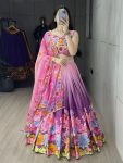 NEW ARRIVAL CHINON FLORAL PRINTED WORK LEHENGA CHOLI WITH DUPATTA PINK