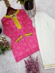 NEW ARRIVAL FRENCH CREPE DIGITAL PRINT WITH EMBROIDERY SEQUENCE WORK TOP PATIYALA FORMAL WEAR WHOLESALE PRICE ETHNIC GARMENT (3)