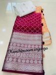 NEW ARRIVAL KANCHIPURAM JACQUARD MULTI SEQUENCE WORK SAREE WITH UNSTITCHED BLOUSE RECEPTION WEAR WHOLESALE PRICE ETHNIC GARMENT (5)