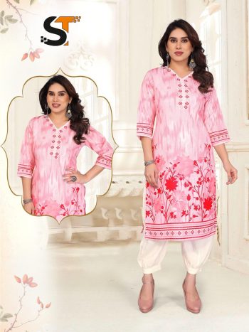 NEW ARRIVAL POLY RAYON DIGITAL PRINTED WORK TOP BOTTOM SET RANI