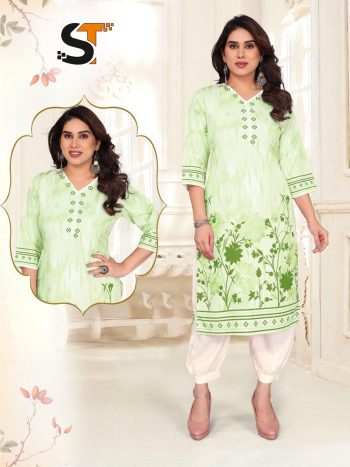NEW ARRIVAL POLY RAYON DIGITAL PRINTED WORK TOP BOTTOM SET GREEN