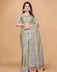 NEW ARRIVAL TWILL NET MULTI WORK PIPING LATKAN SAREE WITH UNSTITCHED BLOUSE GREEN
