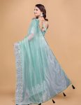 NEW ARRIVAL TWILL NET MULTI WORK PIPING LATKAN SAREE WITH UNSTITCHED BLOUSE PARTY WEAR WHOLESALE PRICE ETHNIC GARMENT (37)