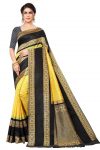 NEW ARRIVALSOFT LICHI SILK JACQUARD WORK SAREE WITH UNSTITCHED BLOUSE YELLOW