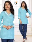 TRENDING COTTON EMBROIDERY WORK SHORT KURTI SKY