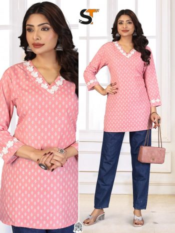 TRENDING COTTON EMBROIDERY WORK SHORT KURTI PEACH