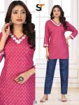 TRENDING COTTON EMBROIDERY WORK SHORT KURTI PINK