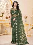 DESIGNER BUTTERFLY NET EMBROIDERY WITH MULTI COLOR THREAD AND STONE WITH CUTWORK BORDER SAREE WITH UNSTITCHED BLOUSE GREEN