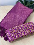 LATEST KUBERA SILK SOFTY JACQUARD WORK SAREE WITH UNSTITCHED BLOUSE WINE
