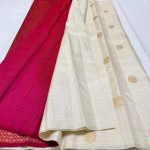 1NEW ARRIVAL BANARASI SOFT SILK GOLD ZARI WEAVING WORK SAREE WITH UNSTITCHED BLOUSE FESTIVE WEAR WHOLESALE PRICE ETHNIC GARMENT (22)