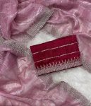 ATTRACTIVE JIMMY CHOO SEQUENCE EMBROIDERY CUT BORDER WORK SAREE WITH UNSTITCHED BLOUSE PINK