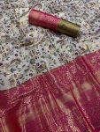 2NEW ARRIVAL KANJIVARAM SILK GOLD ZARI RICH WEAVING WORK SAREE WITH UNSTITCHED BLOUSE FESTIVE WEAR WHOLESALE PRICE ETHNIC GARMENT (7)