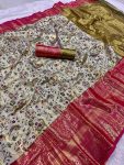 NEW ARRIVAL KANJIVARAM SILK GOLD ZARI RICH WEAVING WORK SAREE WITH UNSTITCHED BLOUSE WHITE