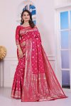 RICH LOOK LICHI SILK JACQUARD WORK SAREE WITH UNSTITCHED BLOUSE PINK