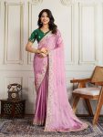 ATTRACTIVE RANGOLI SILK EMBROIDERY WITH PIPING BORDER WORK SAREE WITH UNSTITCHED BLOUSE BABY PINK