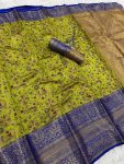 NEW ARRIVAL KANJIVARAM SILK GOLD ZARI RICH WEAVING WORK SAREE WITH UNSTITCHED BLOUSE PARROT GREEN