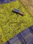 4NEW ARRIVAL KANJIVARAM SILK GOLD ZARI RICH WEAVING WORK SAREE WITH UNSTITCHED BLOUSE FESTIVE WEAR WHOLESALE PRICE ETHNIC GARMENT (19)