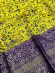 6NEW ARRIVAL KANJIVARAM SILK GOLD ZARI RICH WEAVING WORK SAREE WITH UNSTITCHED BLOUSE FESTIVE WEAR WHOLESALE PRICE ETHNIC GARMENT (14)