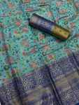 7NEW ARRIVAL KANJIVARAM SILK GOLD ZARI RICH WEAVING WORK SAREE WITH UNSTITCHED BLOUSE FESTIVE WEAR WHOLESALE PRICE ETHNIC GARMENT (22)