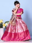 ATTRACTIVE JACQUARD WEAVING DESIGN AND LACE BORDER WITH ROUND MIRROR WORK LEHENGA CHOLI WITH DUPATTA PINK