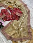 DESIGNER JIMMY CHOO SILK EMBRODIERY MULTI THREAD, CODING & SEQUENCE WORK SAREE WITH UNSTITCHED BLOUSE GOLD