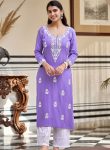 DESIGNER RAYON SEQUENCE EMBROIDERY WORK TOP BOTTOM SET OFFICE WEAR WHOLESALE PRICE ETHNIC GARMENT (4)