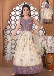 FANCY CHINON SILK DIGITAL PRINT & FANCY LACE WORK KID'S LEHENGA CHOLI WITH DUPATTA CREAM