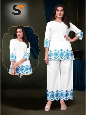 FANCY COTTON EMBROIDERY WORK CO-ORD SET SKY