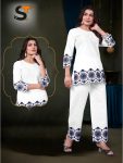 FANCY COTTON EMBROIDERY WORK CO-ORD SET NAVY BLUE
