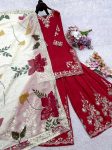 FASHIONABLE CHINON SILK EMBROIDERY SEQUENCE WORK TOP PALAZZO WITH DUPATTA WEDDING WEAR WHOLESALE PRICE ETHNIC GARMENT (2)