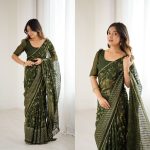 LATEST GEORGETTE SILK FOIL PRINTED WITH LACE BORDER WORK SAREE WITH UNSTITCHED BLOUSE MEHNDI