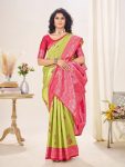 MODERN BANARASI LICHI SILK WEAVING WORK SAREE WITH UNSTITCHED BLOUSE WEDDING WEAR WHOLESALE PRICE ETHNIC GARMENT (3)