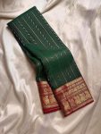 MODERN BANARASI SOFT SILK GOLD ZARI WEAVING WORK SAREE WITH UNSTITCHED BLOUSE FESTIVE WEAR WHOLESALE PRICE ETHNIC GARMENT (4)