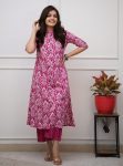 MODERN COTTON PRINTED WORK TOP PENT SET PINK