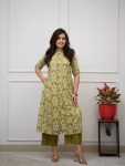 MODERN COTTON PRINTED WORK TOP PENT SET OFFICE WEAR WHOLESALE PRICE ETHNIC GARMENT (3)