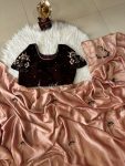 MODERN RANGOLI SILK CUT DANA BORDER AND DOUBLE LAYER ARCO BORDER WORK SAREE WITH UNSTITCHED BLOUSE PEACH