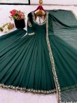 NEW ARRIVAL GEORGETTE EMBROIDERY WORK GOWN BOTTOM WITH DUPATTA WEDDING WEAR WHOLESALE PRICE ETHNIC GARMENT (2)