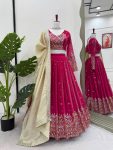 NEW ARRIVAL GEORGETTE THREAD WITH SEQUENCE EMBROIDERY WORK LEHENGA CHOLI WITH DUPATTA PINK