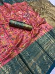 NEW ARRIVAL KANJIVARAM SILK GOLD ZARI RICH WEAVING WORK SAREE WITH UNSTITCHED BLOUSE FESTIVE WEAR WHOLESALE PRICE ETHNIC GARMENT (23)