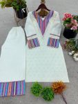NEW ARRIVAL PURE KHADI COTTON SCHIFFLI WORK WITH THREAD WORK TOP PALAZZO SET FESTIVE WEAR WHOLESALE PRICE ETHNIC GARMENT (2)